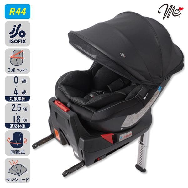 マムズキャリー ターンレジェ ISOFIX チャイルドシート 西松屋 - メルカリ