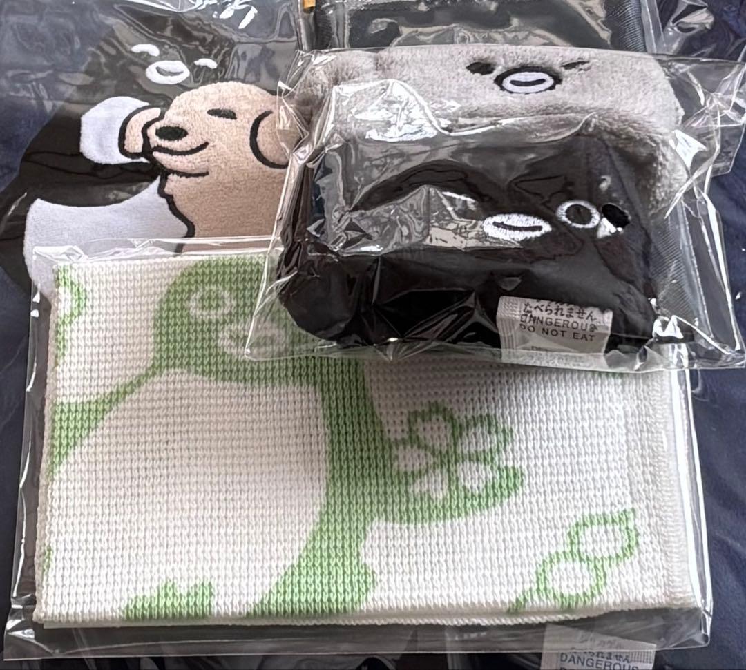 Suicaのペンギン福袋 2026 オレンジページ　※２つ抜きあり