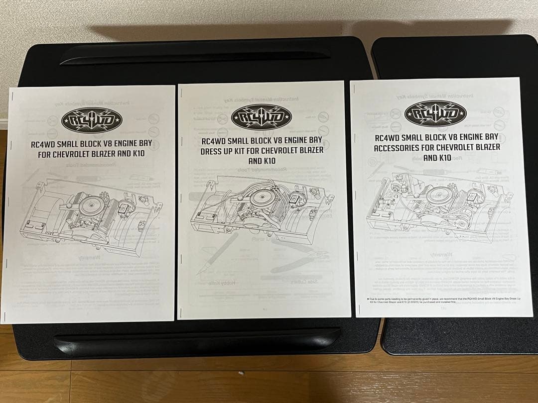 美品★【RC4WD製★Blazer & K10 V8エンジンベイ