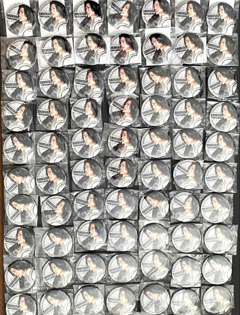 【BLEACH】70個！月島秀九郎　WJ50周年展　缶バッジ BLEACH 月島秀九郎 コレクション缶バッジ ブリーチ 原作絵 - メルカリ