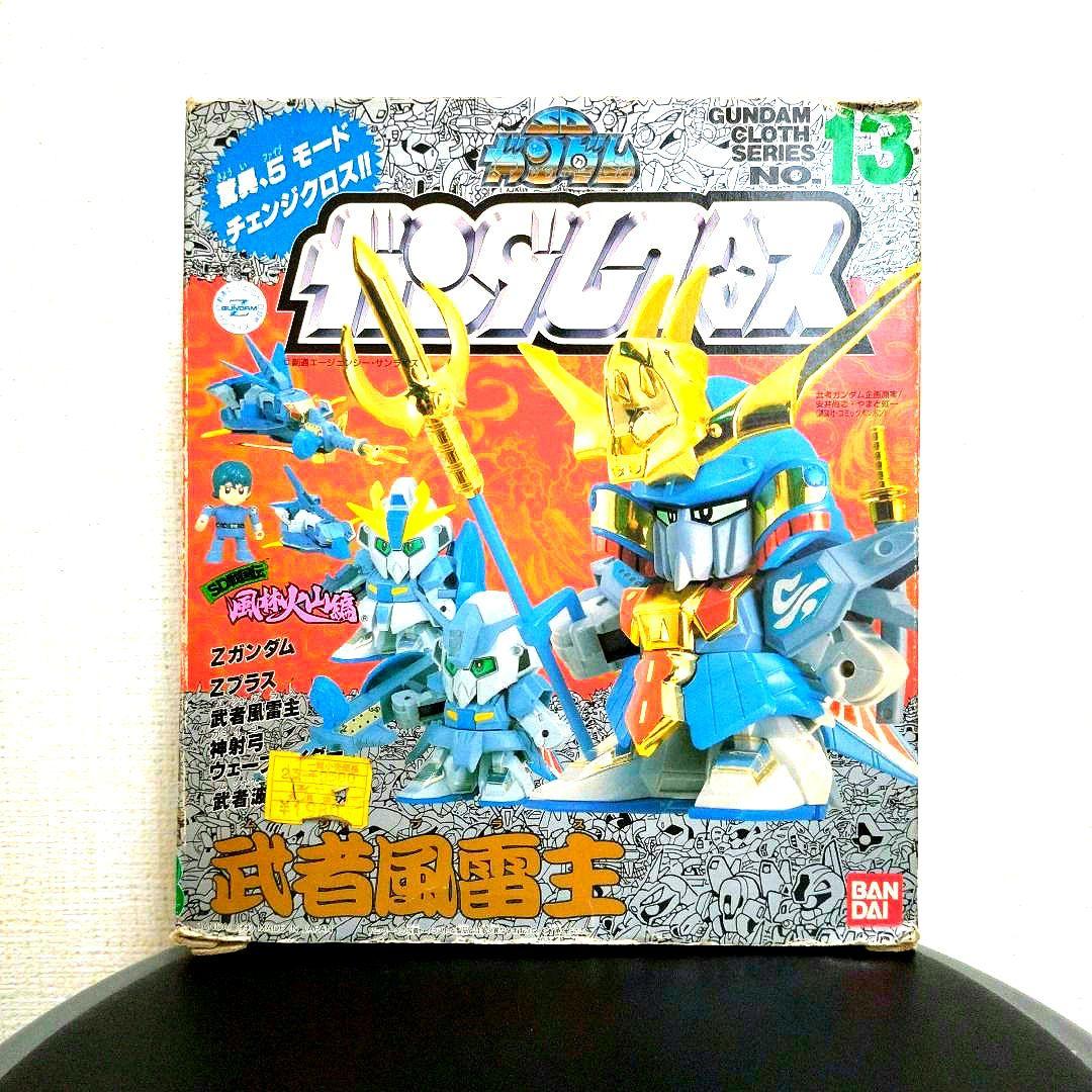 SDガンダム クロス 武者風雷主 GUNDAM CLOTH SERIES 13
