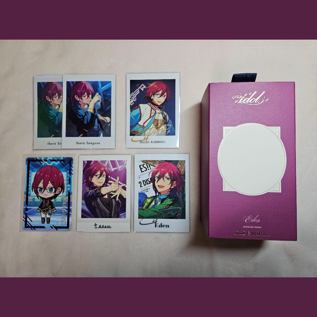 あんスタ 七種茨 フレグランス 香水 Parfum idol 七種茨 フレグランス
