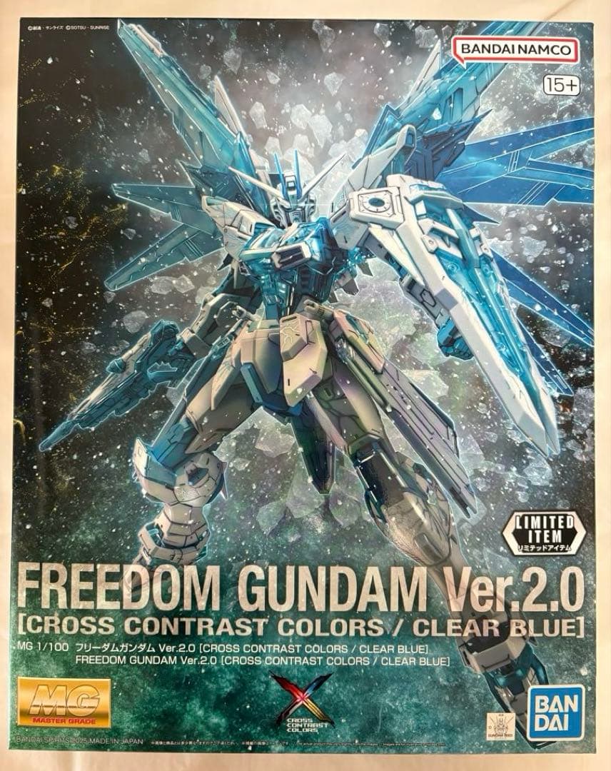 MG フリーダムガンダム Ver.2.0 [CCC / CLEAR BLUE]