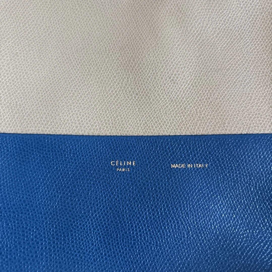 CELINE バイカラー　スモールカバ トートバッグ ベージュブルー フィービー