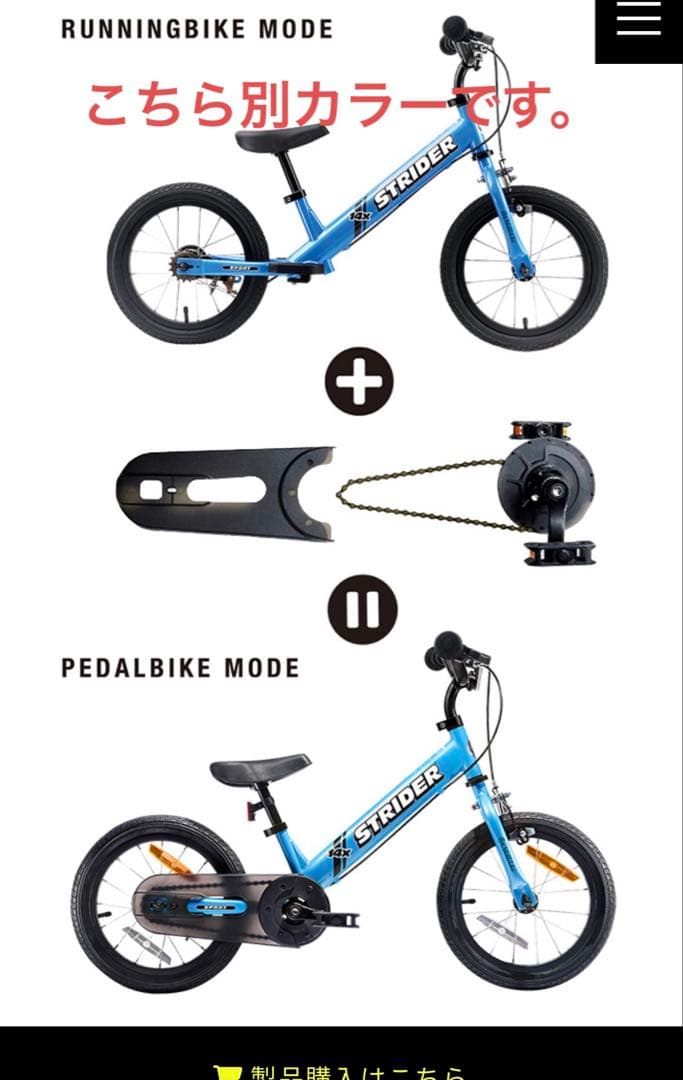 absolute BLACK pulleys 12TXX1