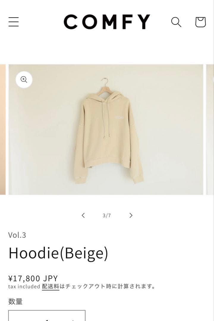 Da-iCE 岩岡徹 COMFY ピアス【売り切りたいため最終値下げ】 Da-iCE