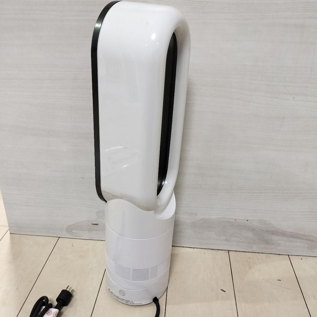 Dyson★HOT&cool★AM09★扇風機★新品　リモコン（互換）電池付き