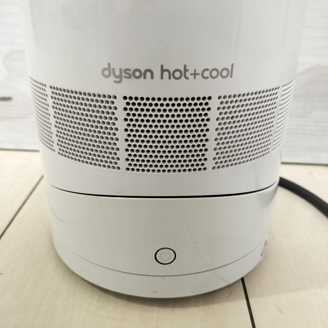 Dyson★HOT&cool★AM09★扇風機★新品　リモコン（互換）電池付き