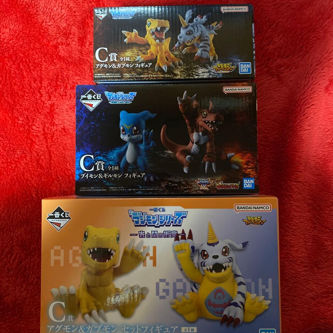 ヒ*ロ様 一番くじ　デジモンシリーズ　魂豪示像　フィギュア賞　コンプリート