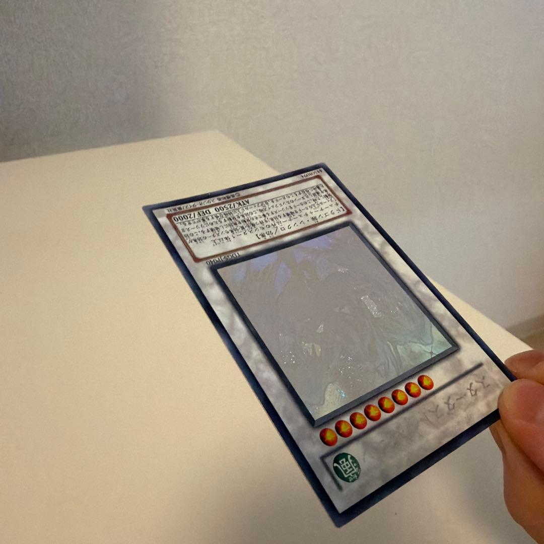 スターダスト・ドラゴン TDGS-P040 ホロ ホログラフィック