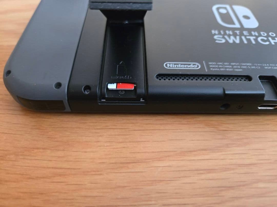 Nintendo Switch 本体(Joy-Conグレー) セミハードケース付