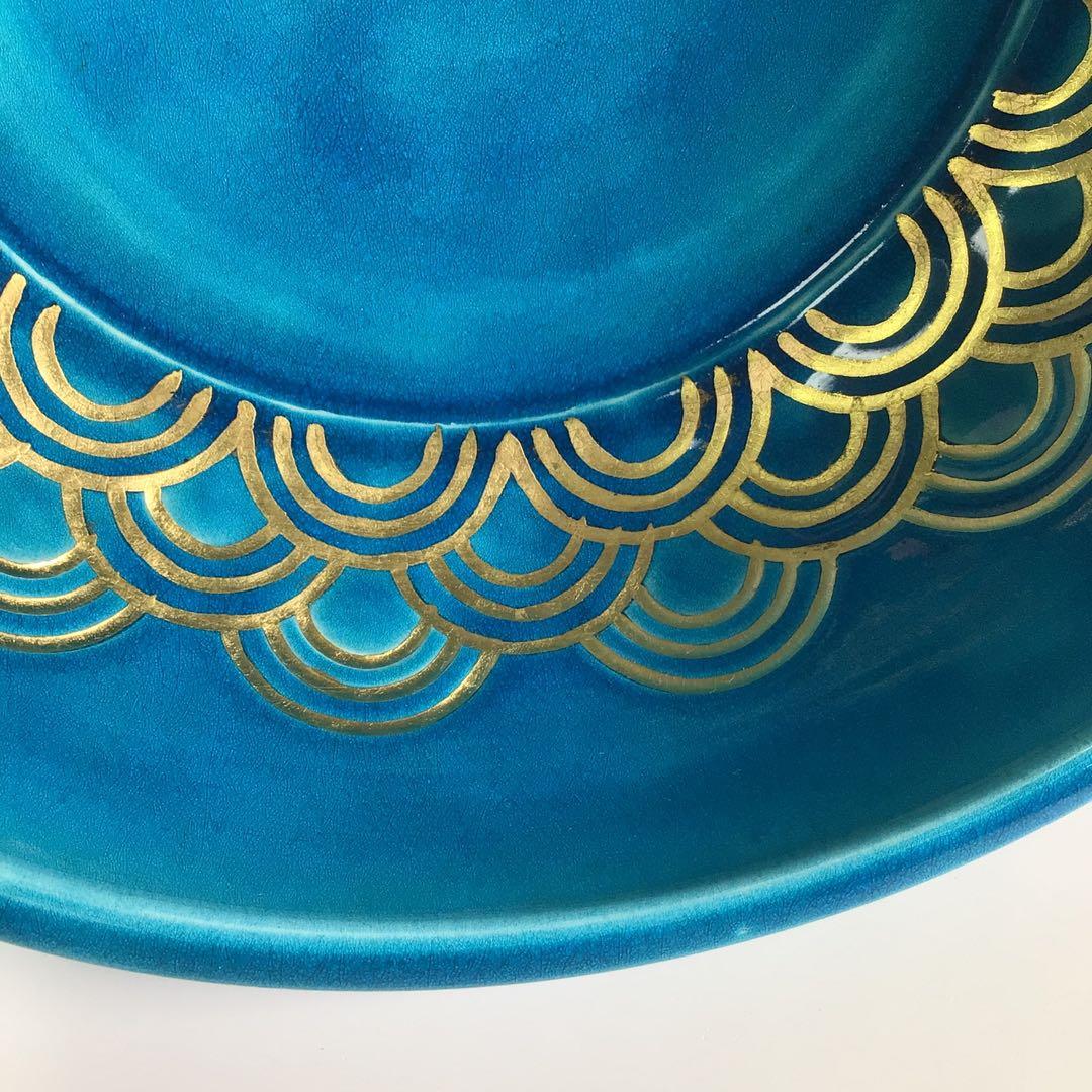 P858 水指 『加賀瑞山造』『トルコ釉』『青海波文』『平水指』 共箱