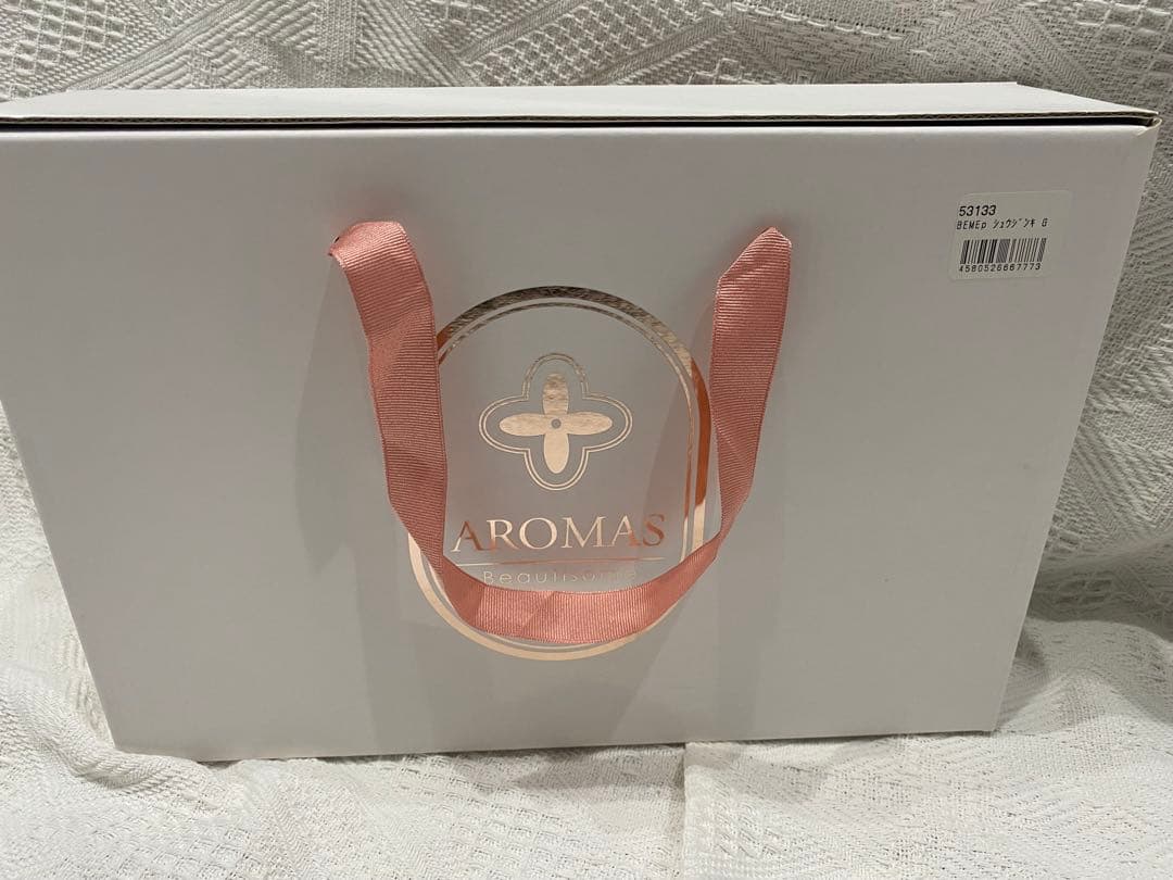 AROMAS (アロマス) 集塵機　ゴールド