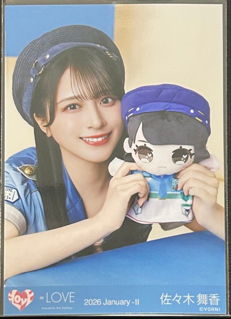 イコラブ 佐々木舞香 モーリーファンタジーコラボ④ ヨリ - メルカリ