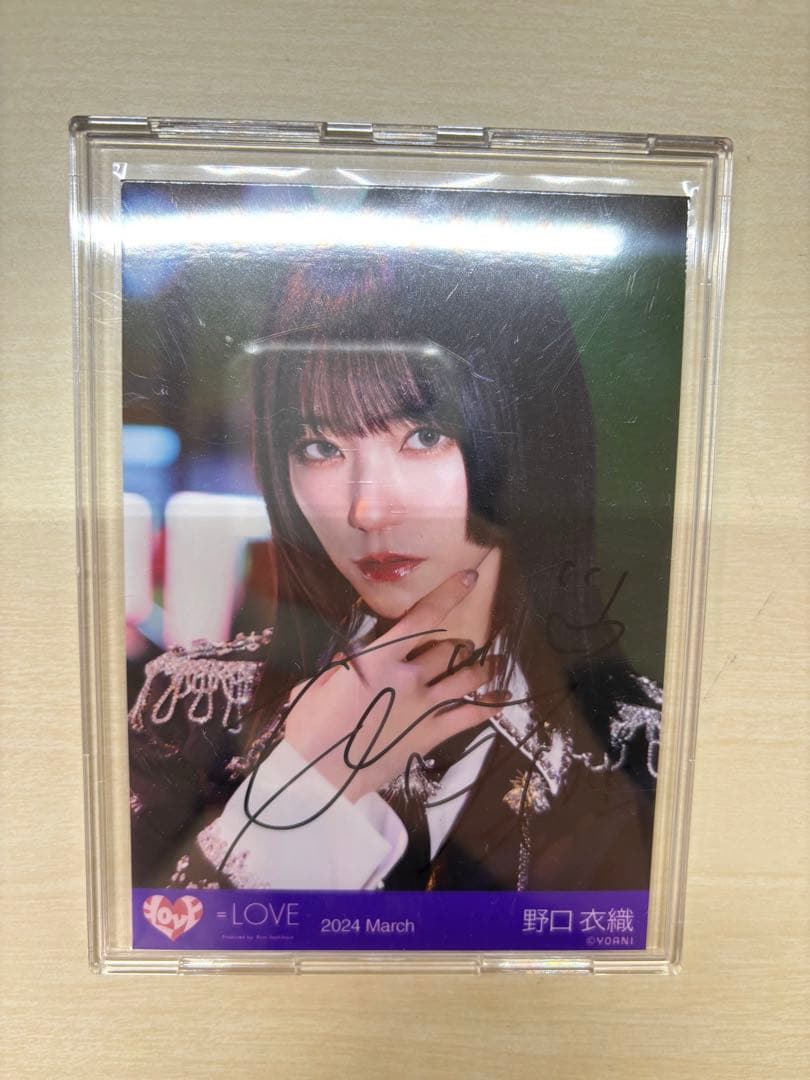 野口衣織 呪って呪って 直筆 イコラブ 野口衣織 呪って呪って