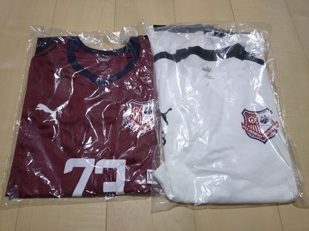 やっくん様専用ふじみ野高校 Puma リュックサックとユニフォームセット