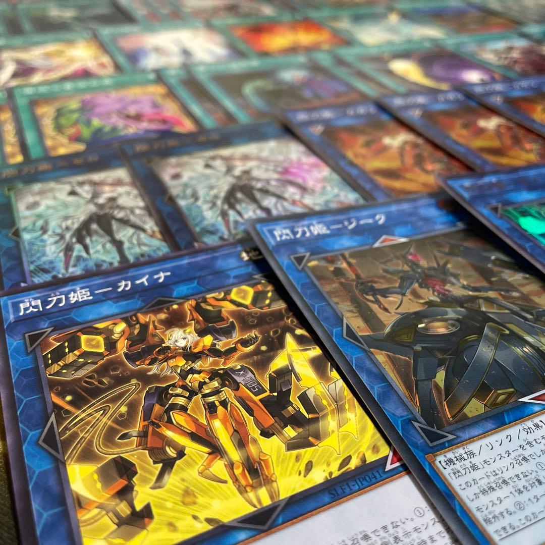 本格構築 閃刀姫デッキ レイ ロゼ エンゲージゼロ キアノス 閃刀姫