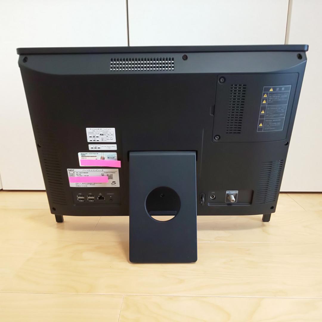 送料無料] NEC 20型 VALUESTAR N 一体型/Office有