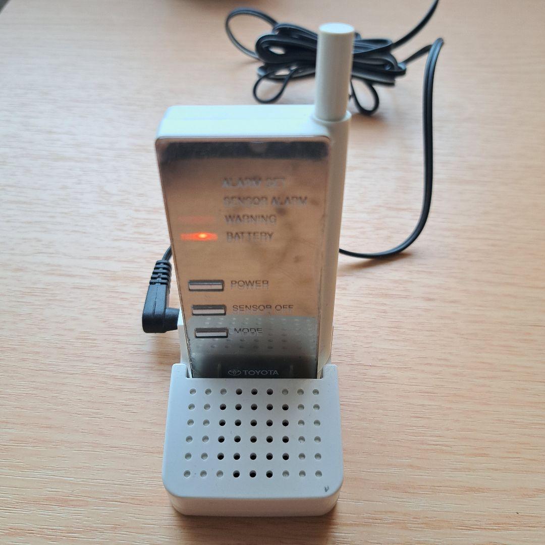 TOYOTA純正 通報型 オートアラーム 機器