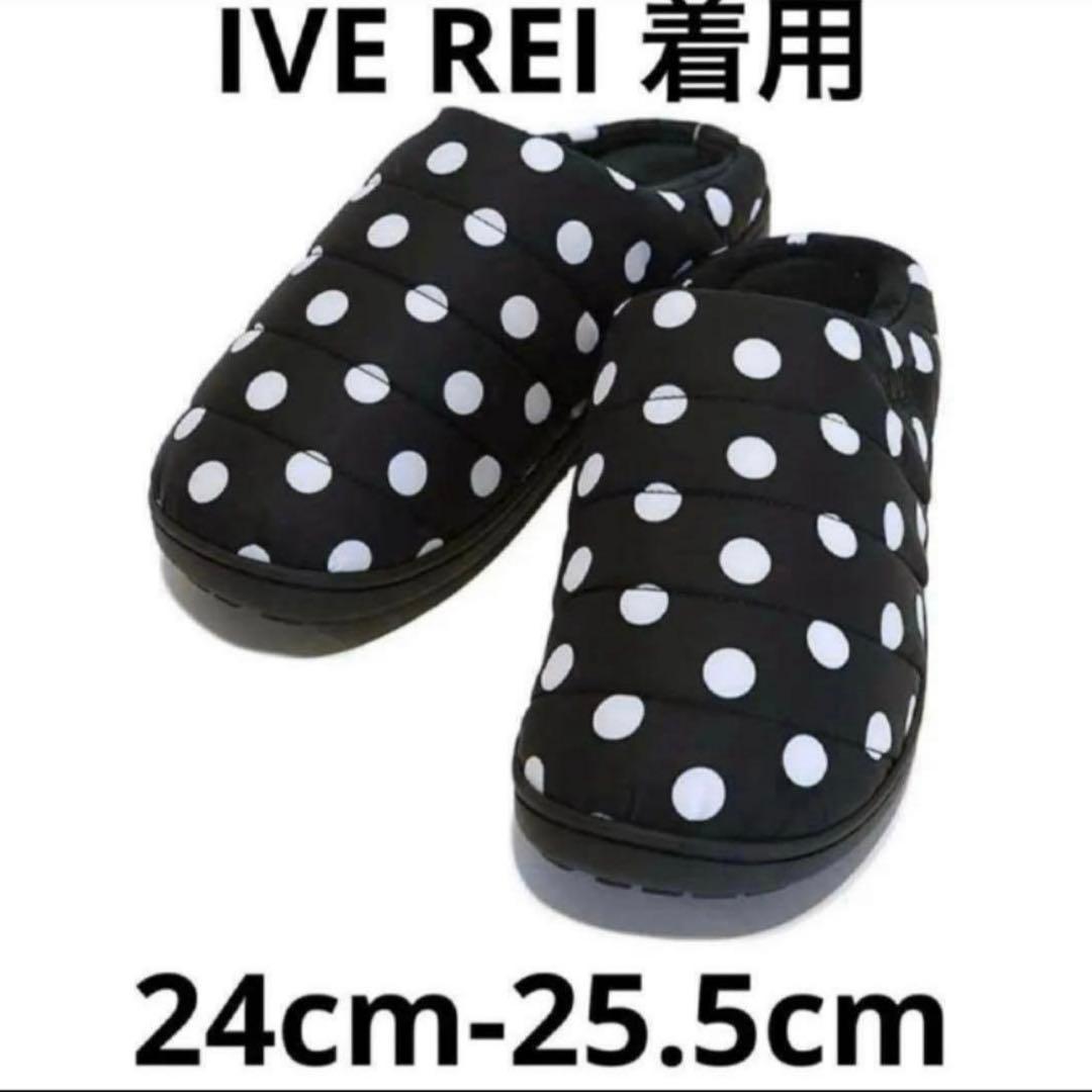 糸魚川翡翠 入コン沢 青 姫川 白 リング 指輪 2本セット 送料無料