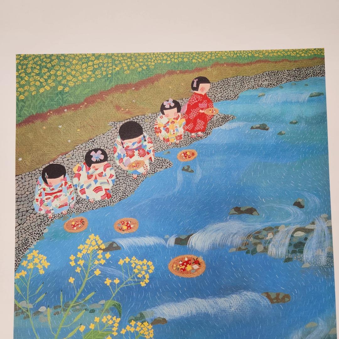 非売品 新品同様 原田泰治 ふるさと紀行 オフセットリトグラフ4点 額付