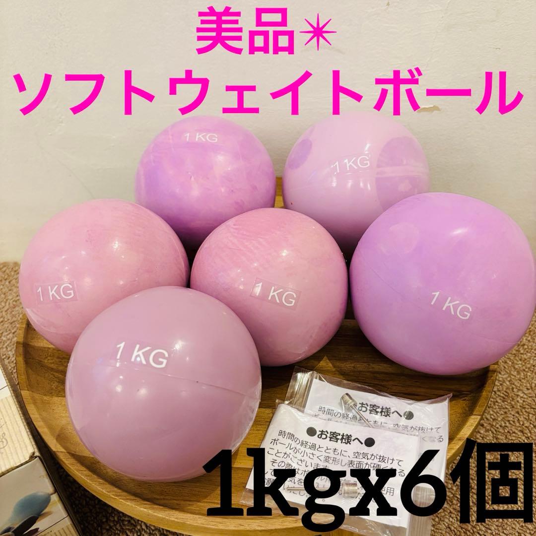 ペルソナ4 P4U2 クリアファイル 足立透 皆月翔