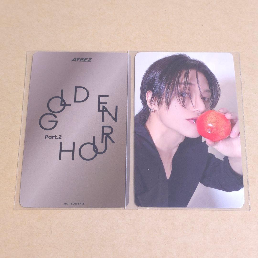 ATEEZ ウヨン GOLDEN HOUR 2 ユニバ 特典 トレカ ザクロ - メルカリ