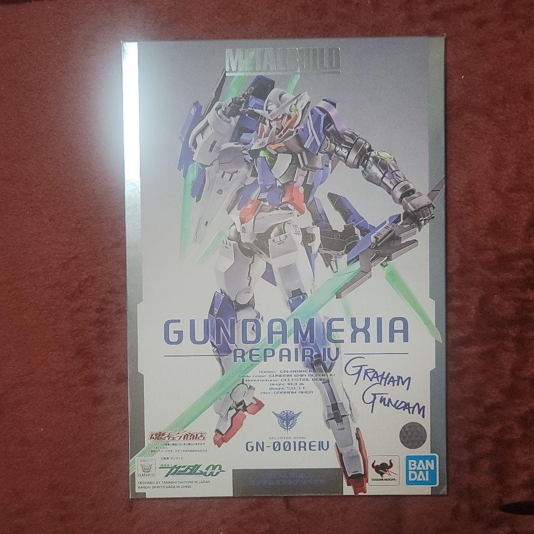 L BUILD　ガンダムエクシアリペアIV