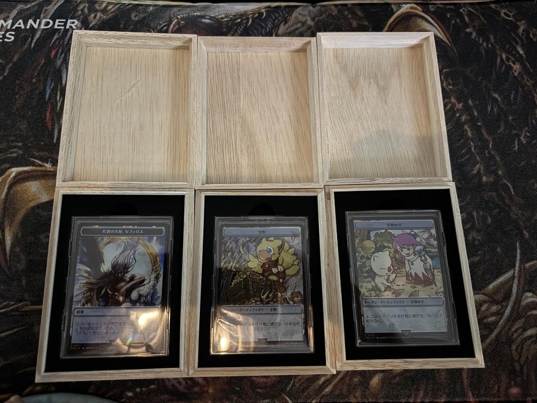 マジック大戦祭 MTG×FF ステンレストークン3枚 桐箱付 - メルカリ