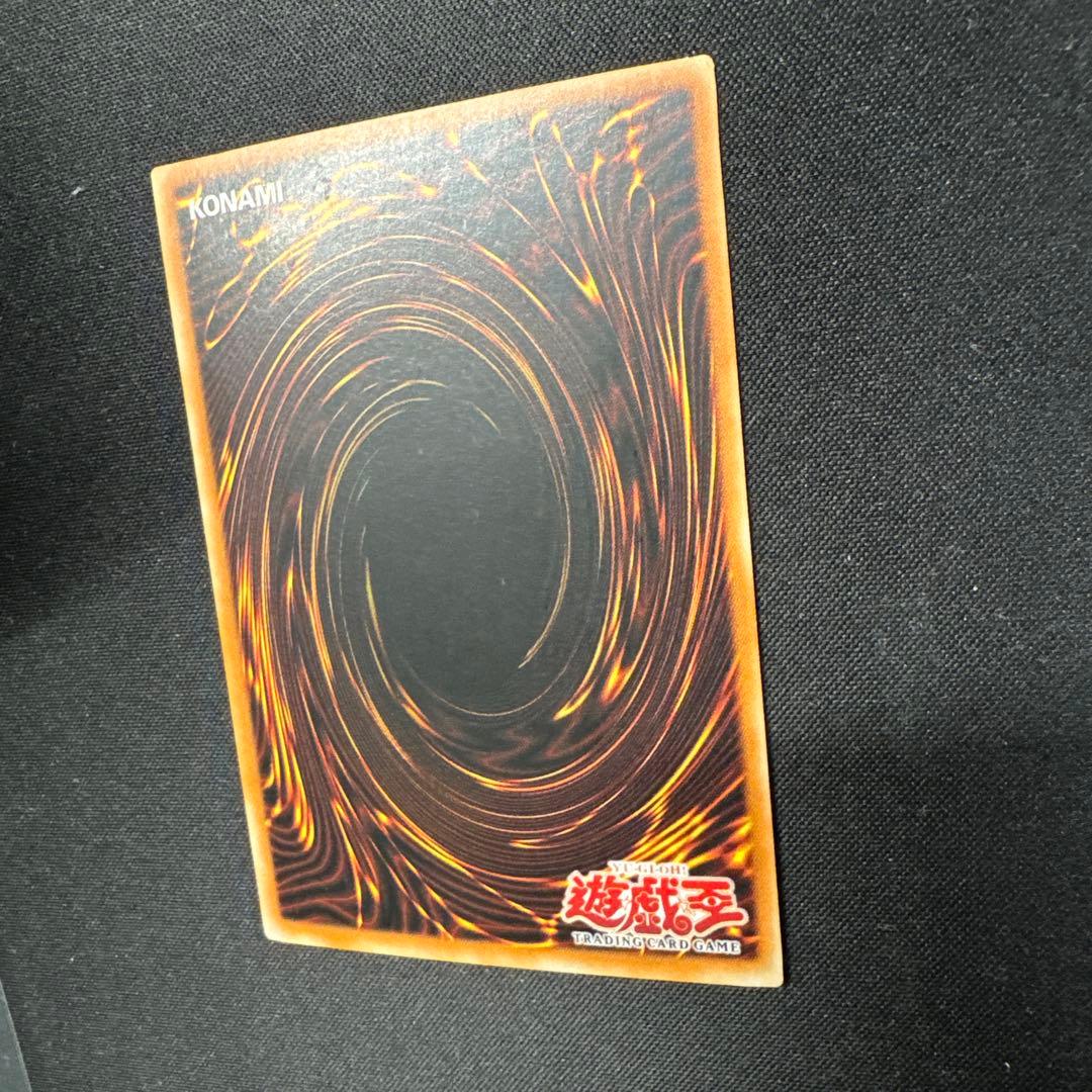 サイクロン 旧アジア 1st ウルトラ - メルカリ