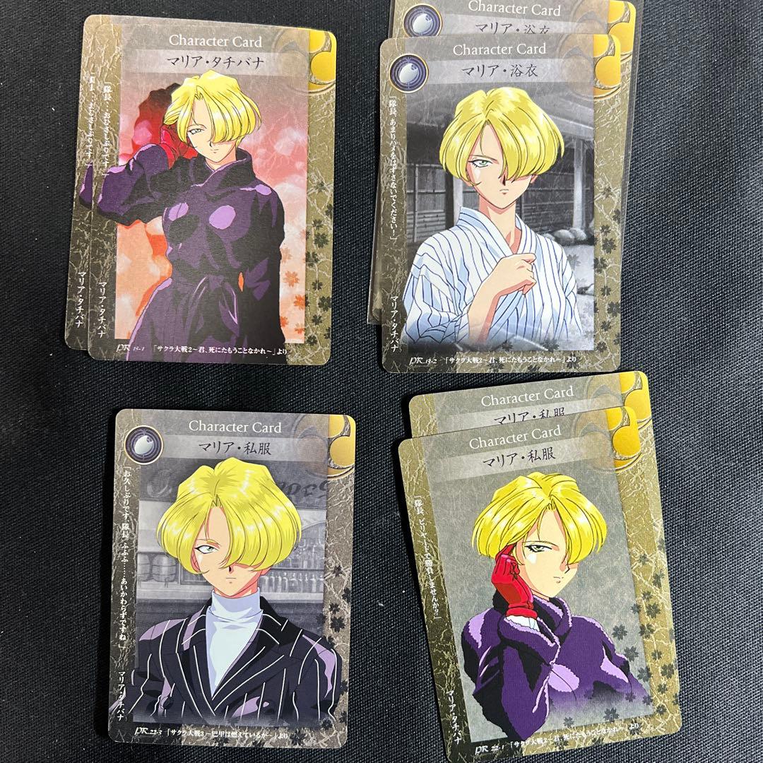 サクラ大戦 カードゲーム　プロモーションカード&大会、景品一式