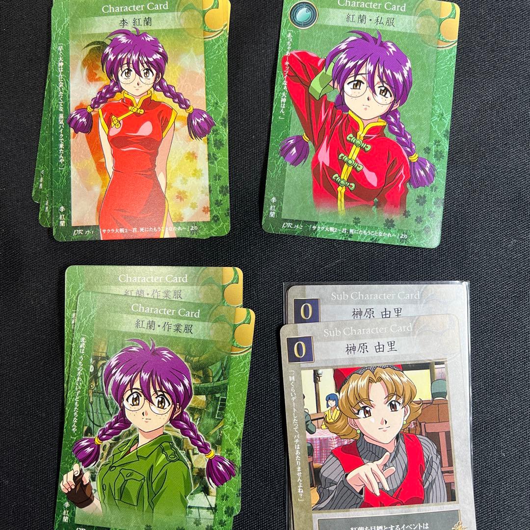 サクラ大戦 カードゲーム　プロモーションカード&大会、景品一式