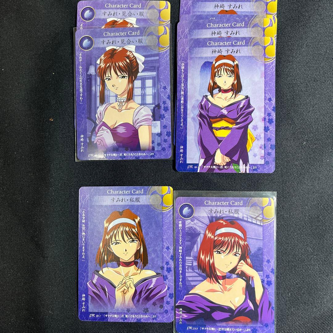 サクラ大戦 カードゲーム　プロモーションカード&大会、景品一式