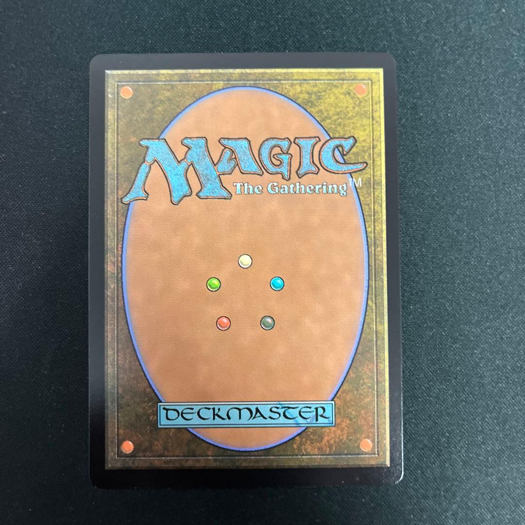 ギルドパクトの力線 拡張アート Foil 英語 - メルカリ