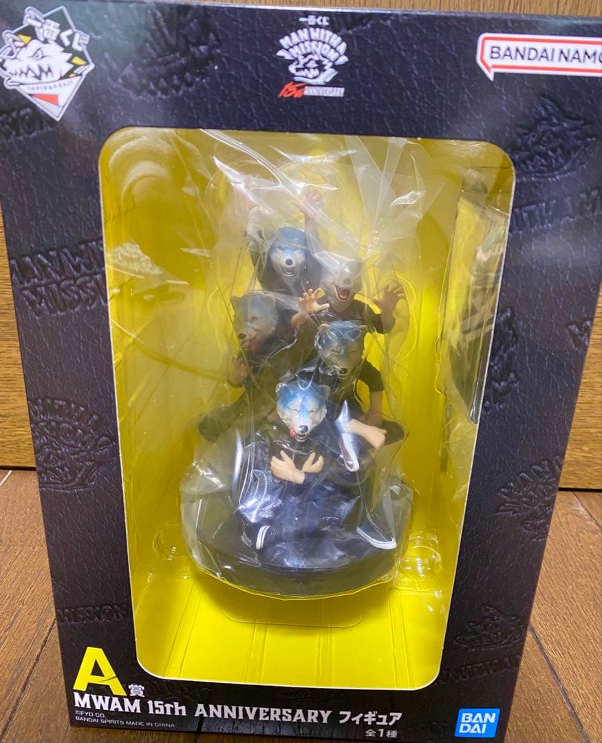 マンウィズアミッション マンウィズ 1番くじ A賞 MWAM フィギュア 一番くじ MAN WITH A MISSION 15th ANNIVERSARY｜一番くじ倶楽部