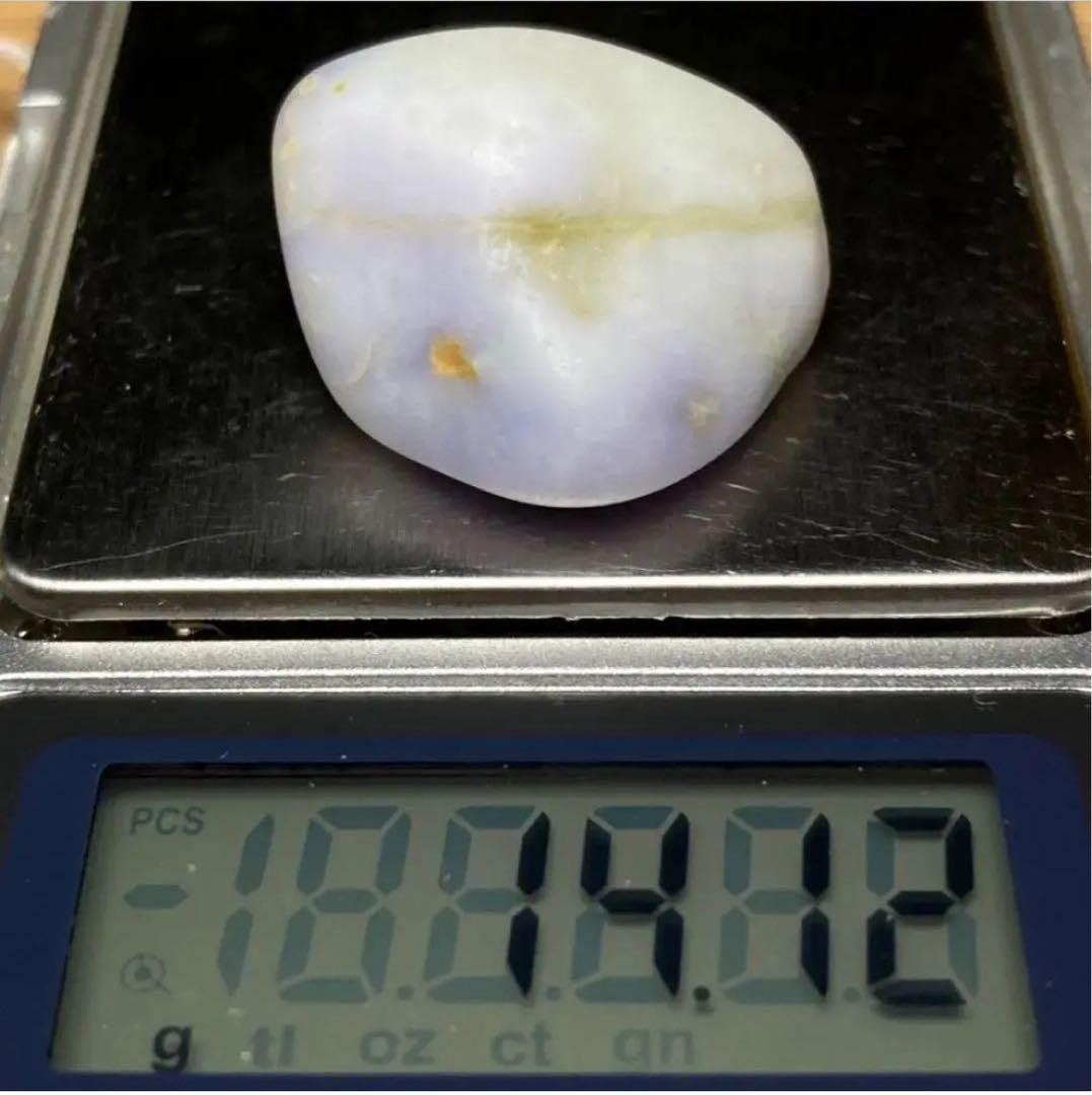 【Premium】　糸魚川翡翠　妖精ラベンダー翡翠　原石　14.1ｇ