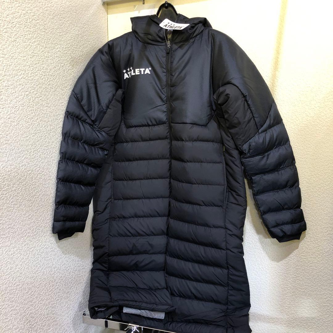 アスレタベンチコート新品Sサイズ