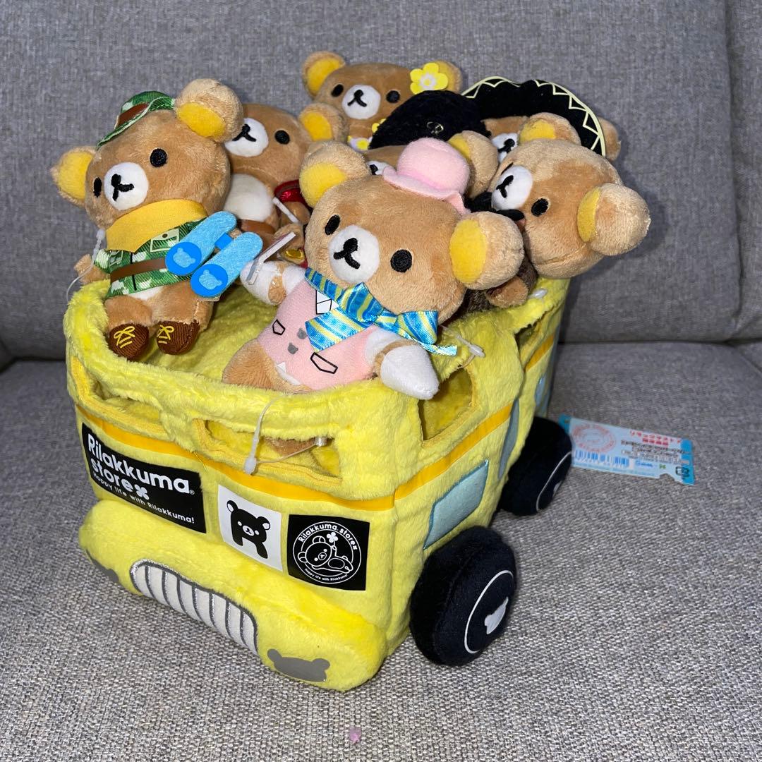 リラックマストア限定商品　 スペシャルアニバーサリーぬいぐるみセット リラックマストア限定商品 スペシャルアニバーサリーぬいぐるみセット