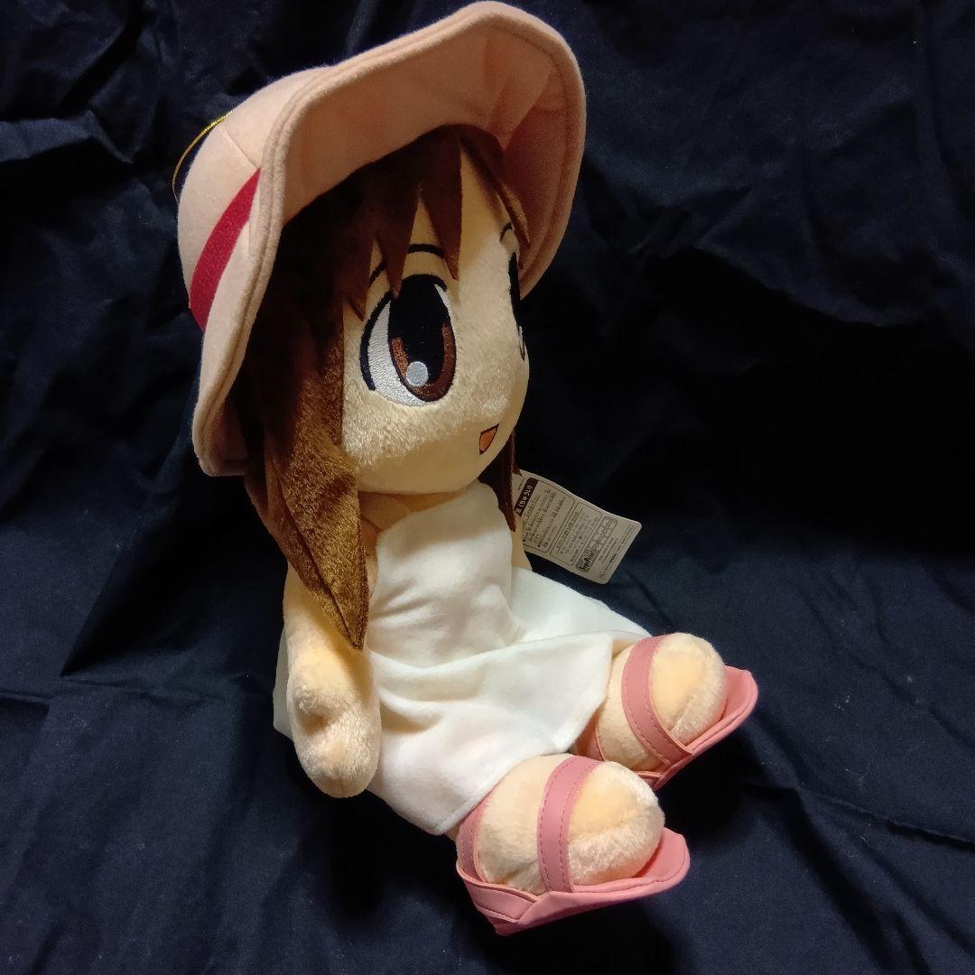 あずまんが大王　スーパージャンボぬいぐるみ　コンプ