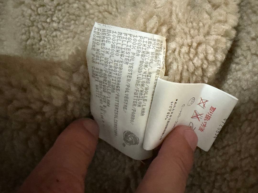 【USA製ウールリッチ】ビンテージ ネイティブジャケット ウール Lサイズ