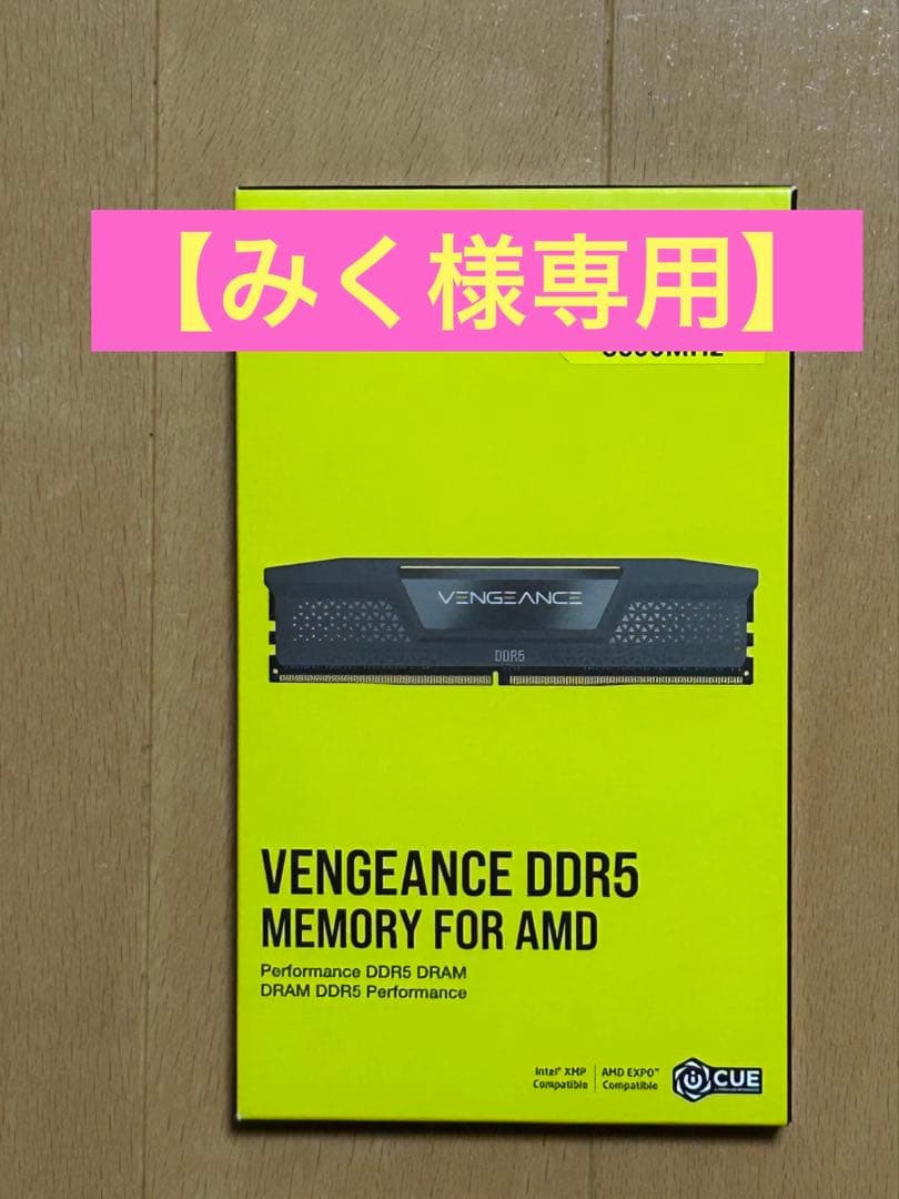 【みく】メモリ 日焼けした夏らしい初音ミクをフリューがフィギュア化！8月上旬より