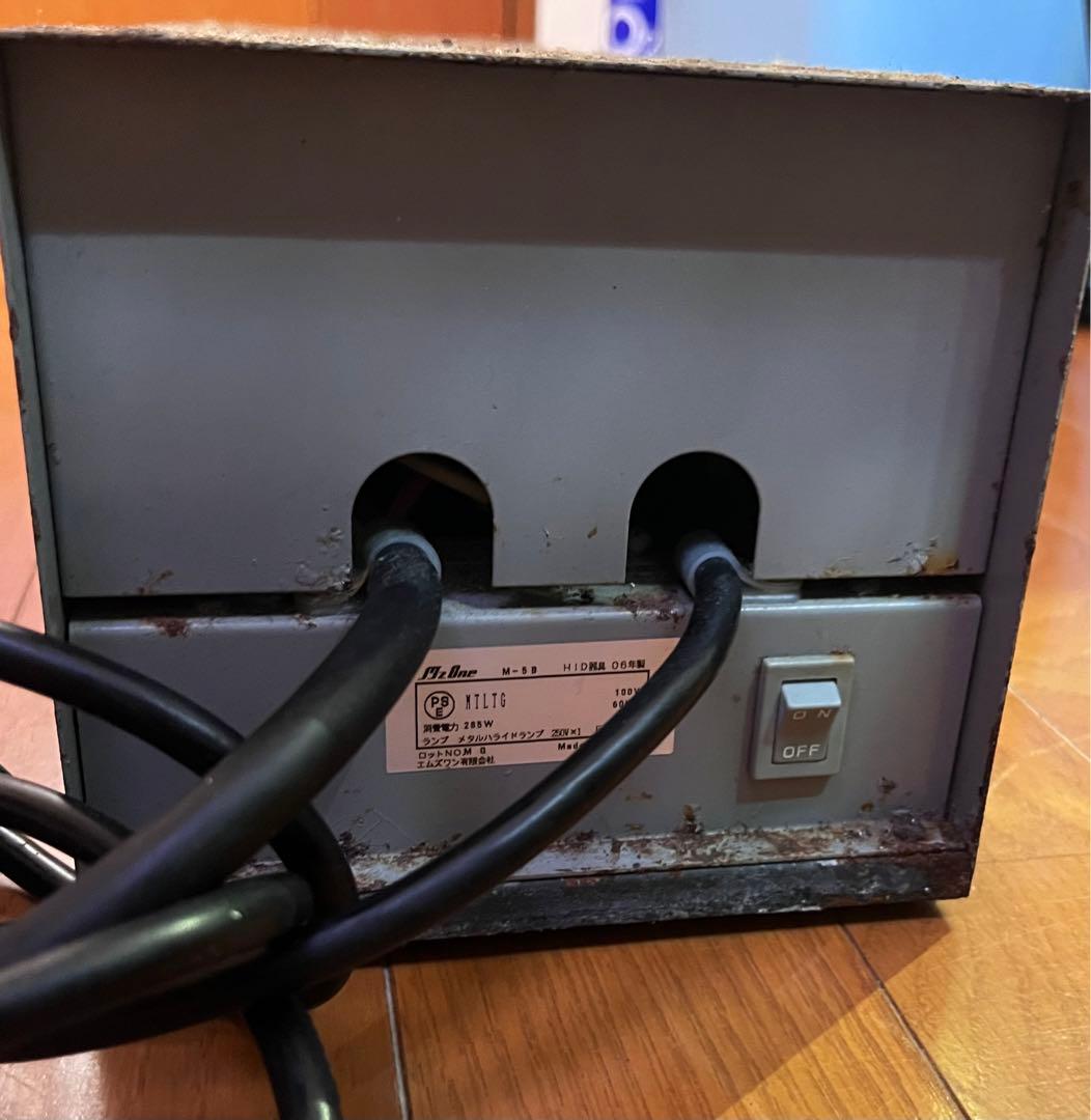 エムズワン メタハラ250w MH-N70S爬虫類用メタハラ70W 爬虫類専用ハイ