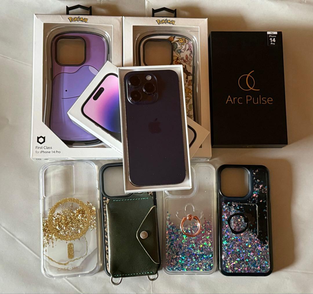 iPhone 14 pro 512GB ディープパープル(ケース等おまけ付き)