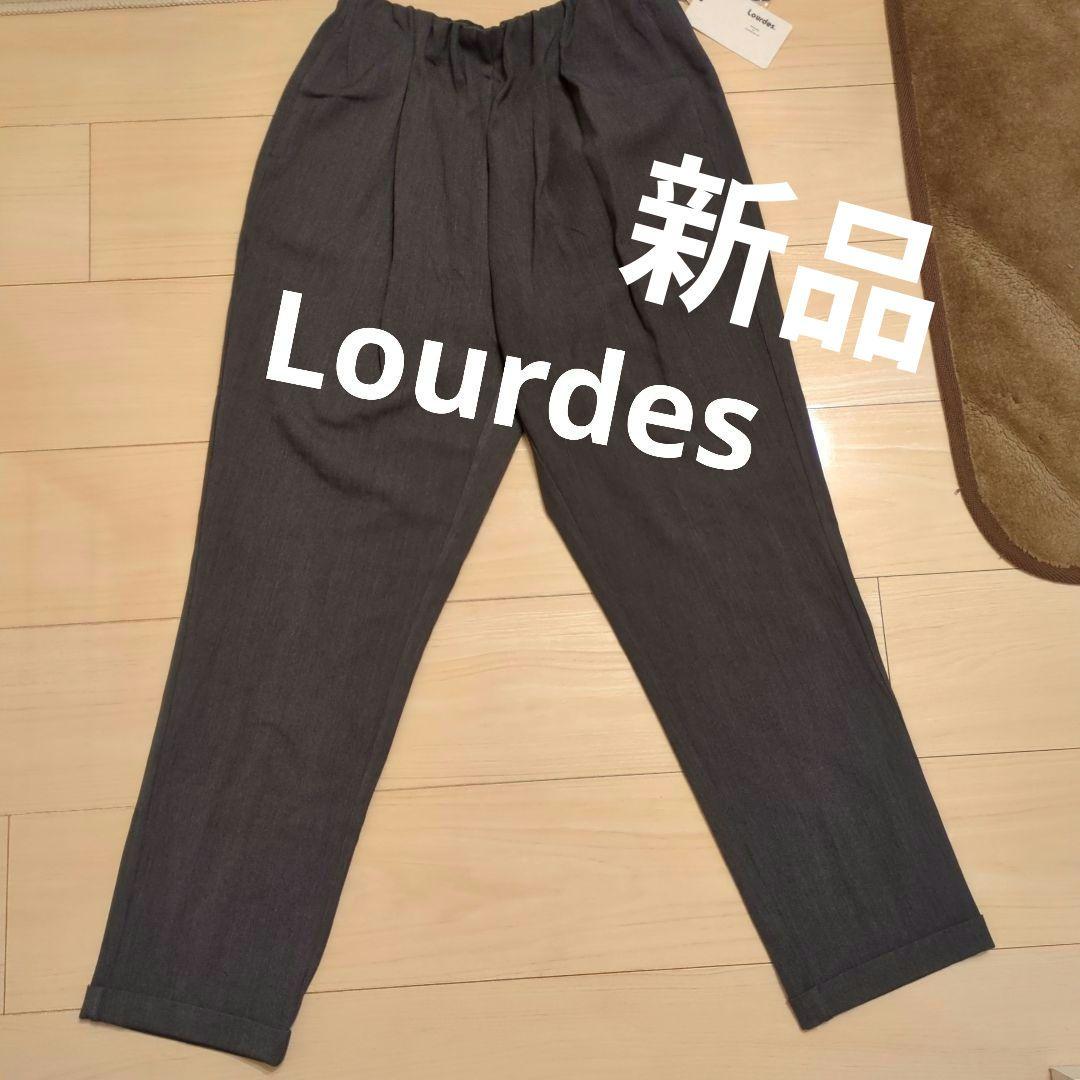 ディズニー 昭和レトロ まとめ売り Disney カレンダー 昭和レトロ 当時