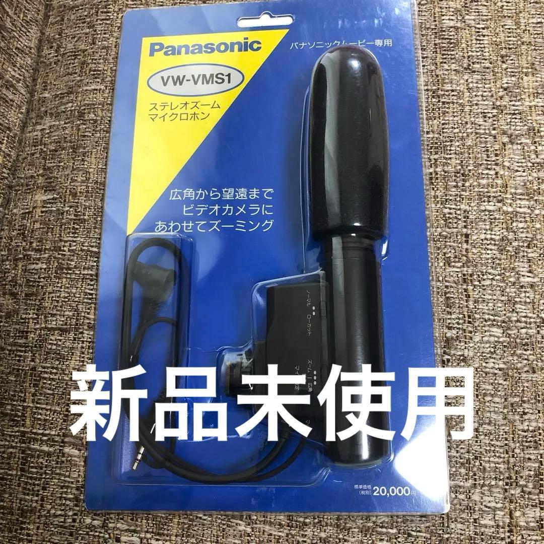 スピーディック バリカン SP-3 コード式 アタッチメントバリカン