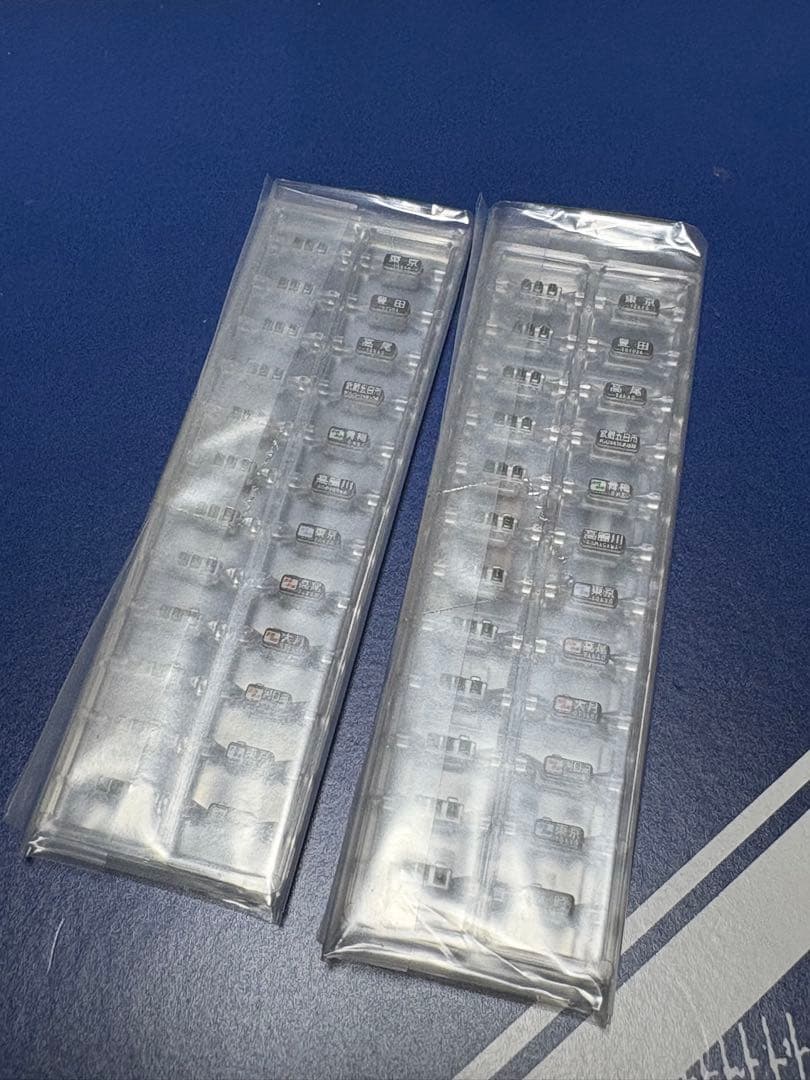 TOMIX 98767、98768 201系中央線　分割編成　基本増結10両フル