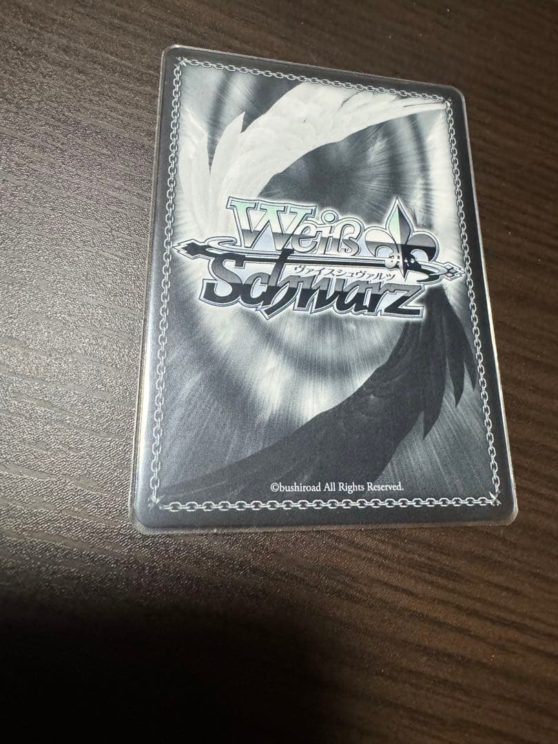 ヴァイスシュヴァルツ “成子坂のかしましオタク” シタラ SP サイン