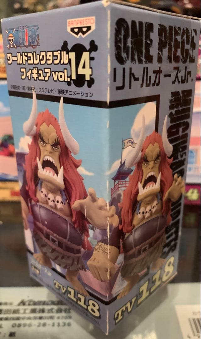 ワンピース コレクタブルフィギュア 24体セット