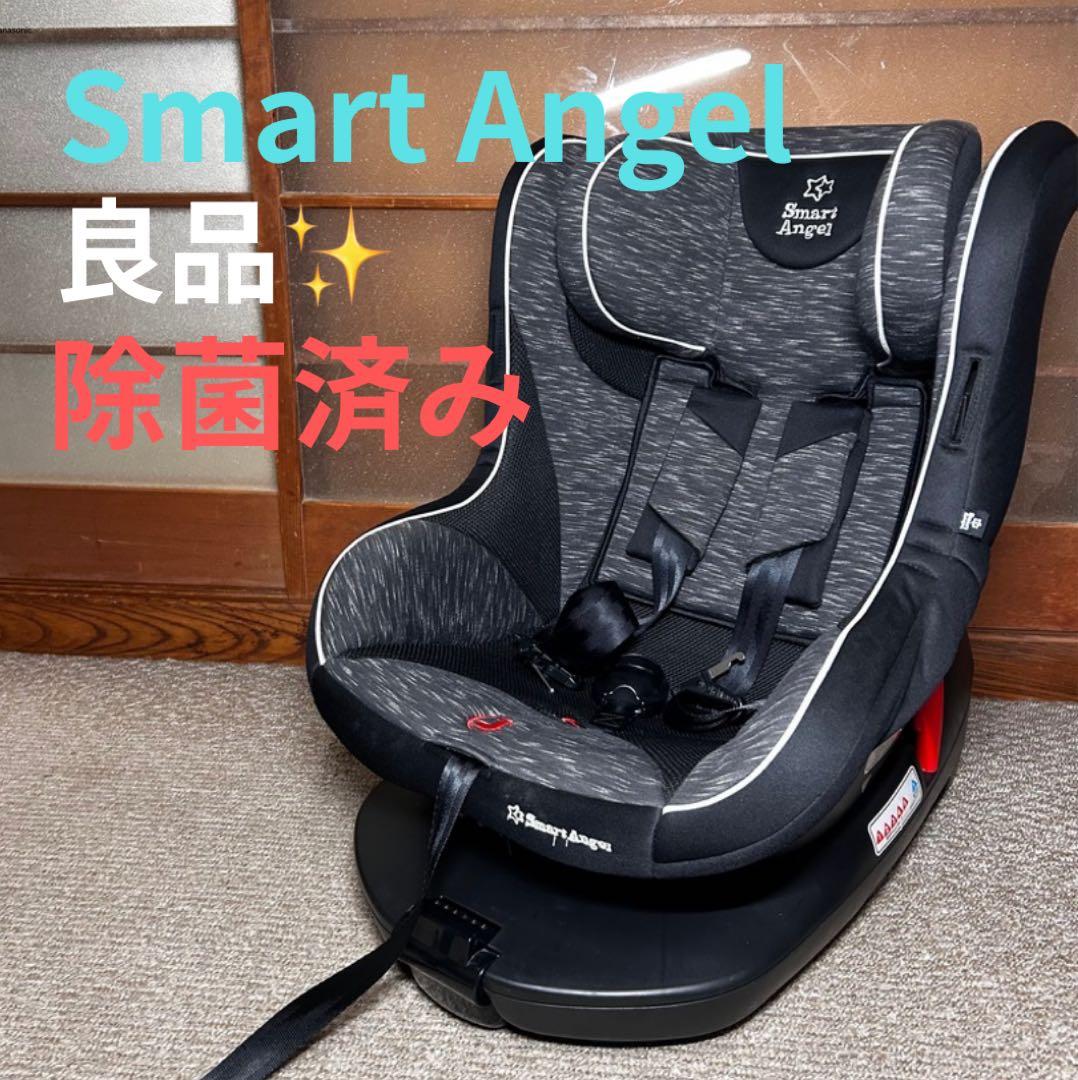 スマートエンジェル ターンレジェ FIX-ST B-903 グレー 西松屋