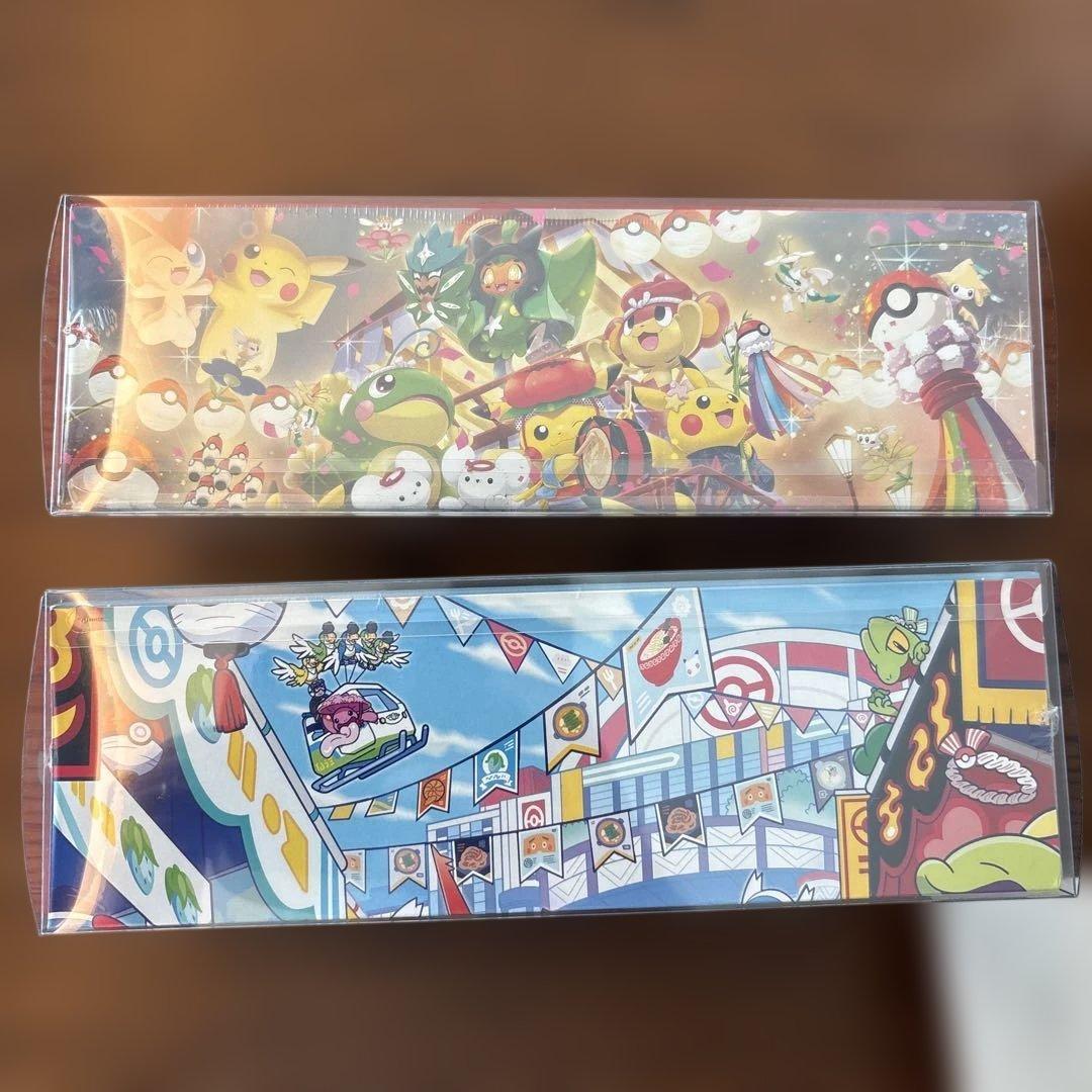 値下げ！ポケモンセンタートウホク　フクオカ2セット